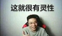 小智爆料大司马视频,小智爆料视频背后的精彩瞬间