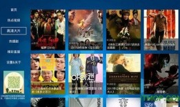 火影爆料视频大全下载最新,揭秘最新剧情与精彩瞬间