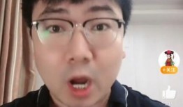 爆料八卦女博主视频,独家爆料幕后真相