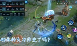 体验服宫本最新爆料,体验服新爆料揭示技能革新与战术变革