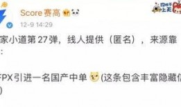 娱乐圈最新爆料语录文案,揭秘明星背后的故事