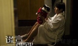 爱情大片在线观看免费,免费在线观看爱情大片，心动瞬间尽在掌握