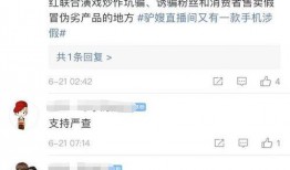 最新爆料李艺兴视频大全,精彩瞬间回顾